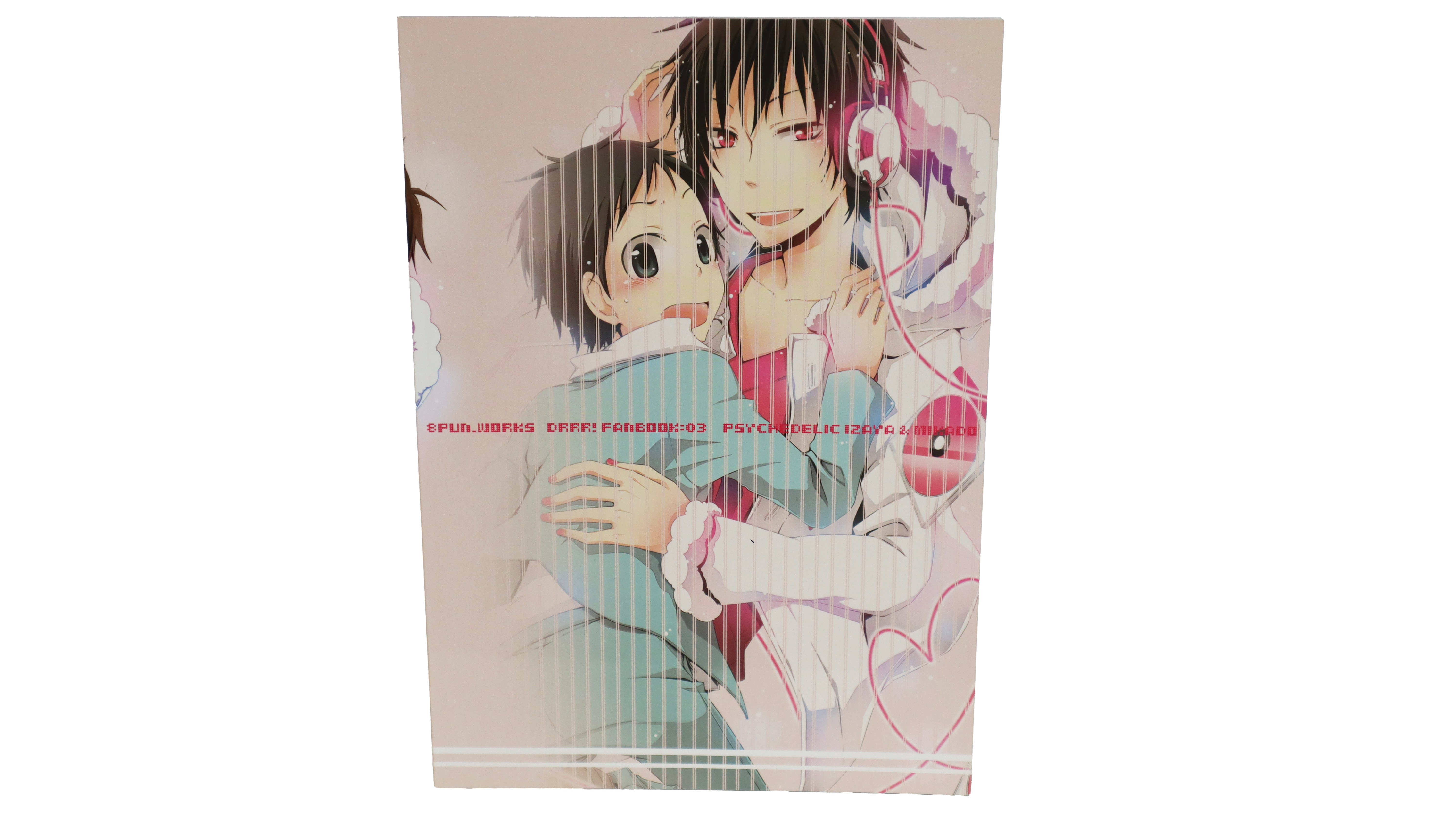 Durarara!! Doujinshi Digital Love Izaya & Mikado (Japanisch)