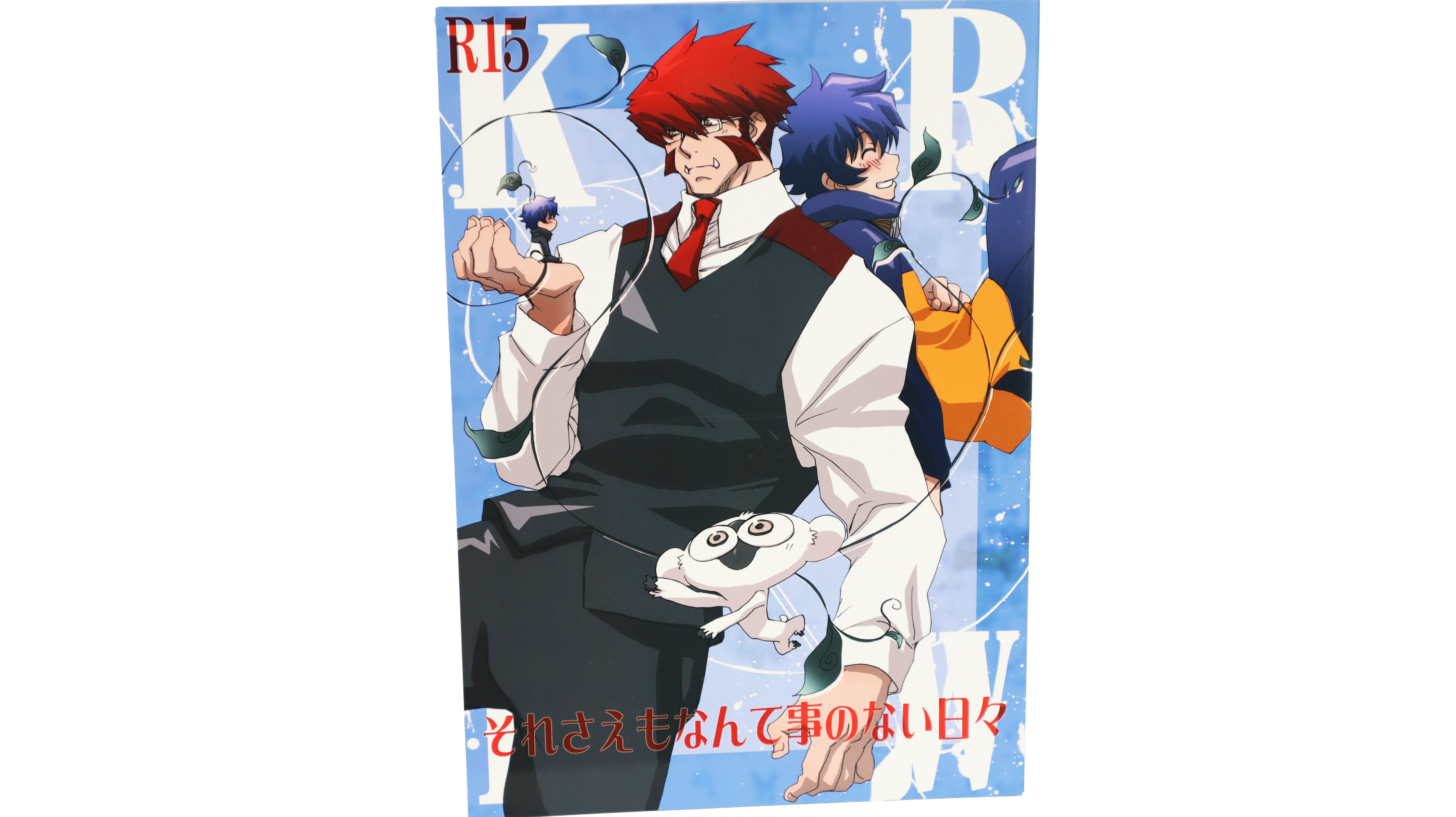 Blood Blockade Battlefront Doujinshi Klaus v Reinherz x Leonardo Watch (Japanisch)
