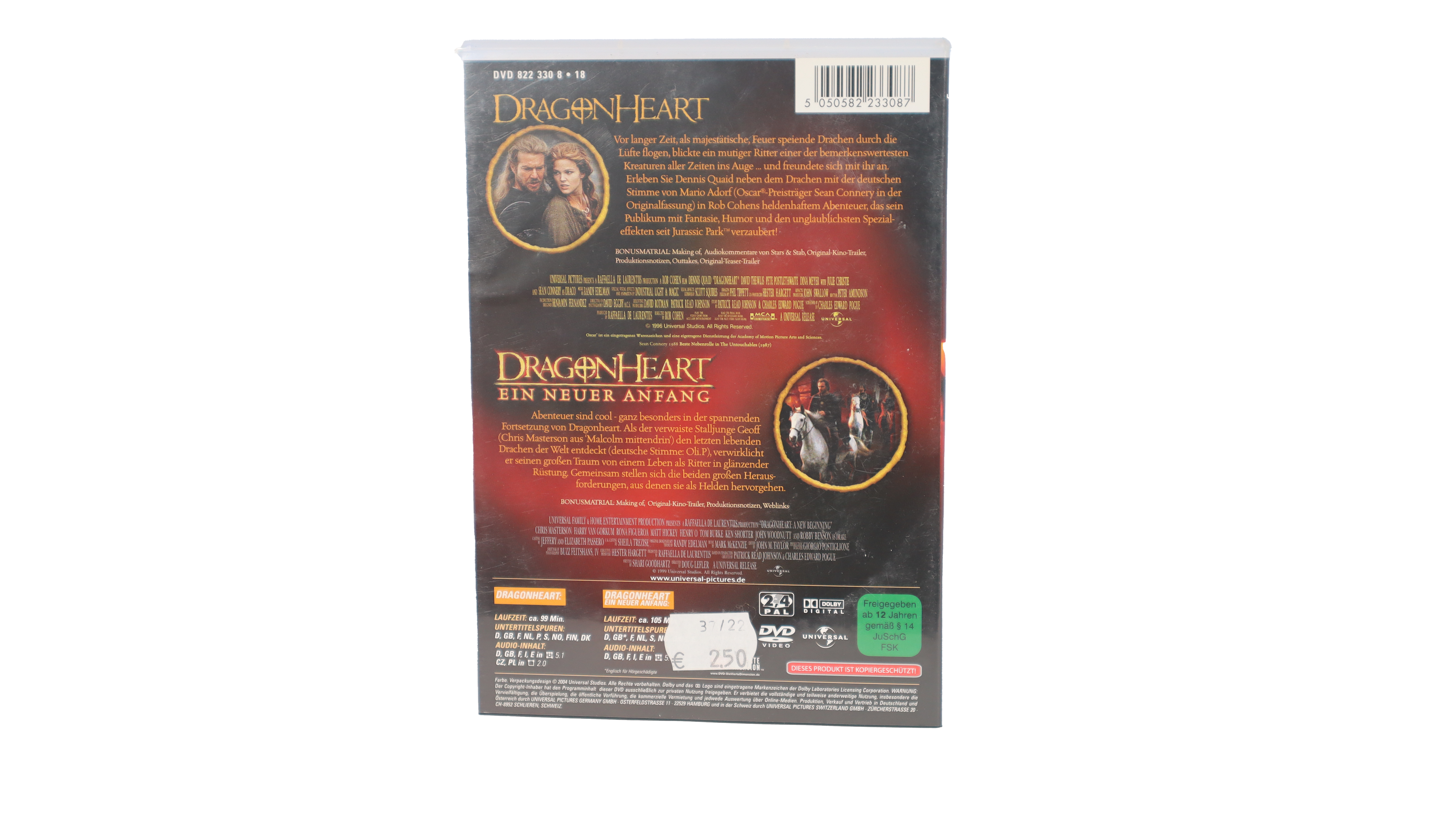 Dragon Heart 1&2 