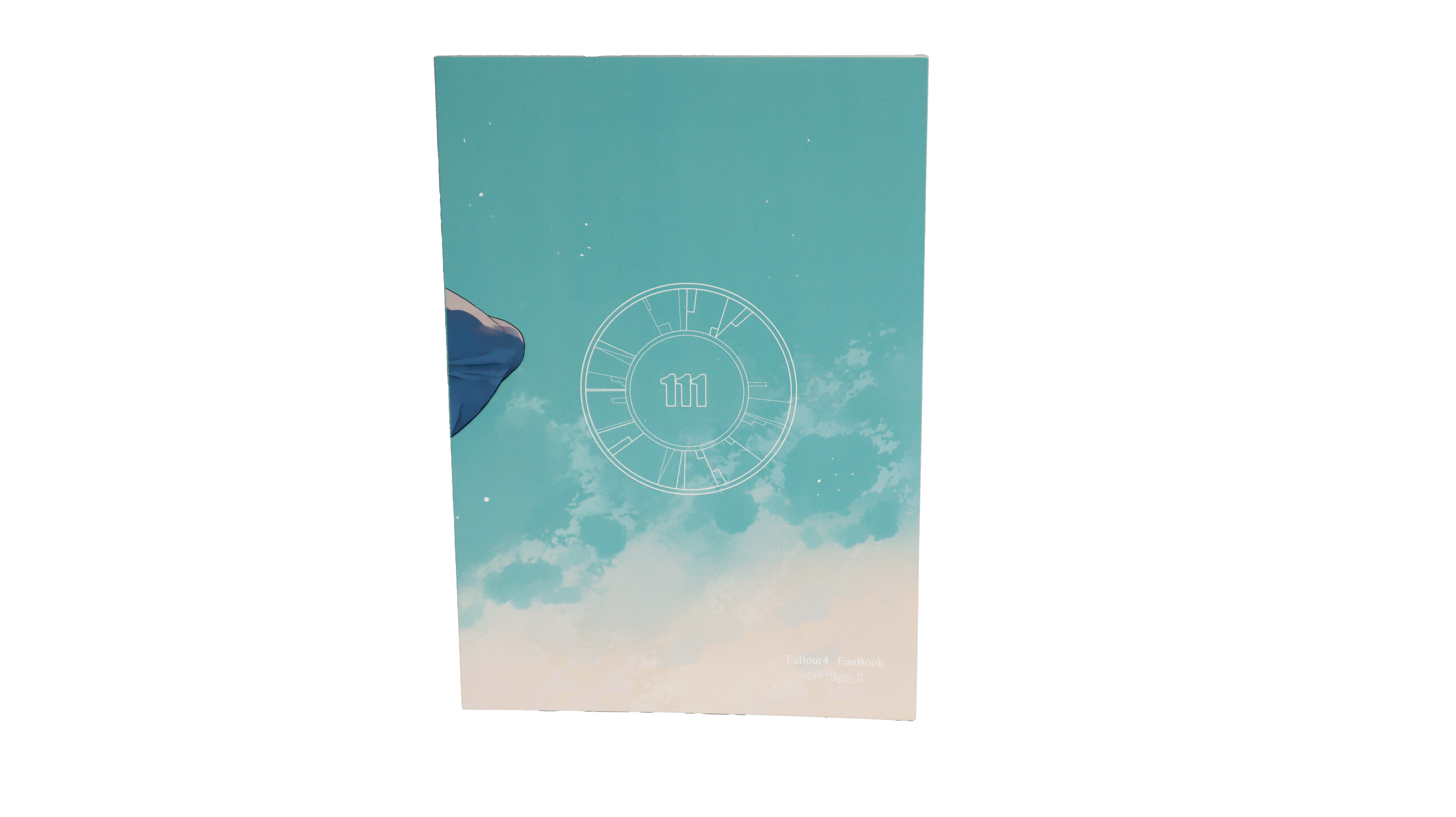 Fallout 4 Doujinshi Unofficial Fanbook Sole Survivor (Japanisch)